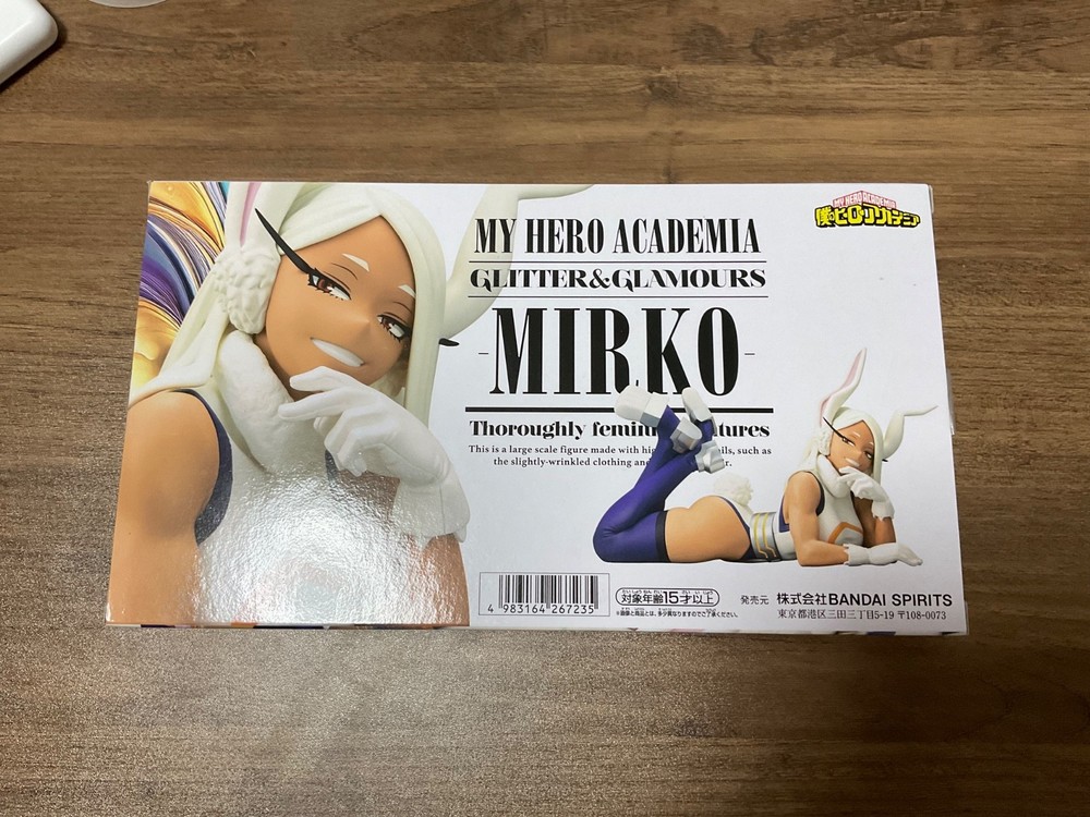 My Hero Academia Mirko Glitter & Glamours Figure Banpresto Japan New