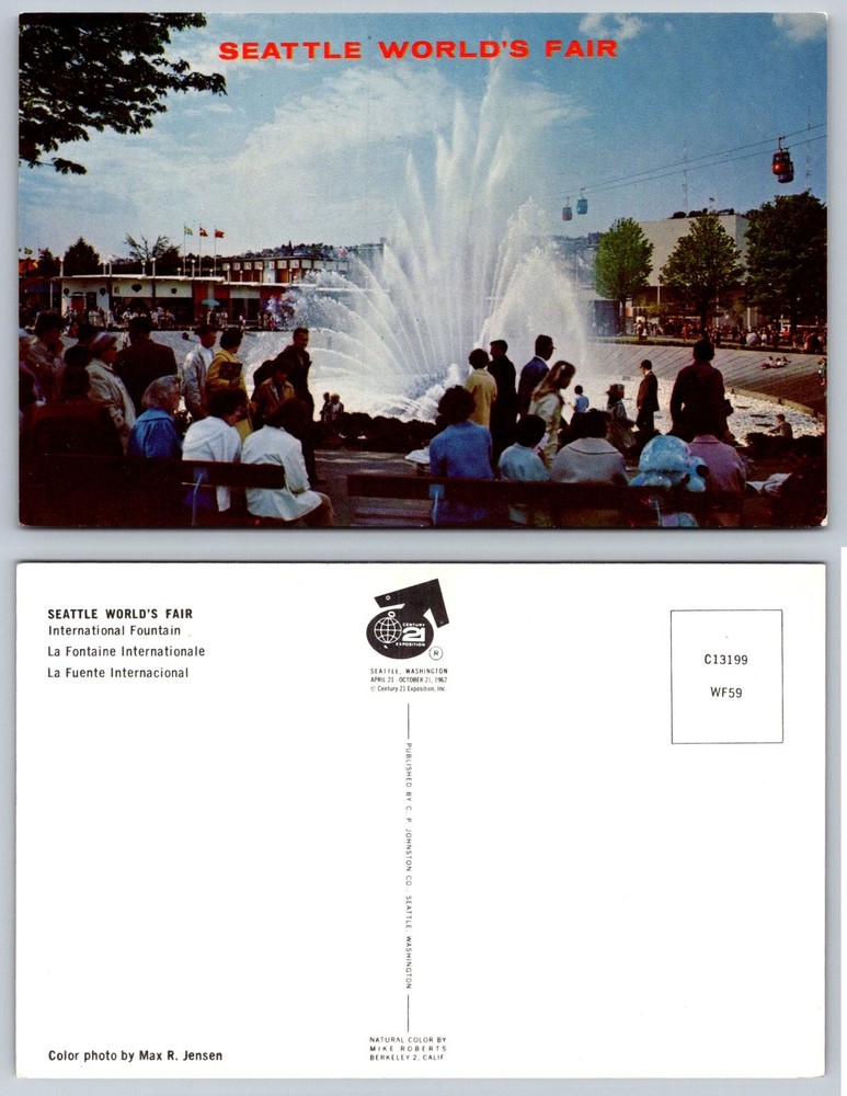 1962 Seattle World's Fair International Fountain Postcard Century 21