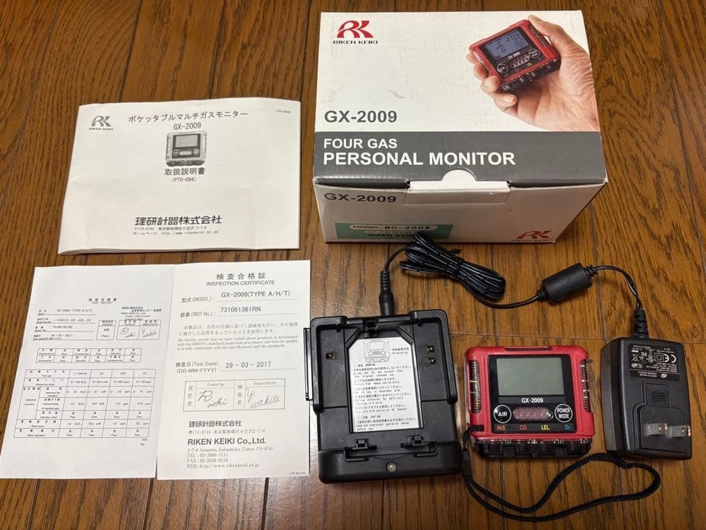 RIKEN KEIKI GX-2009 Portable Multi Gas Monitor Excellent Condition Auth