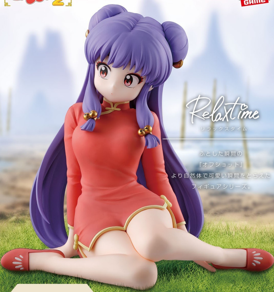 Ranma 1/2 Figure SHAMPOO Relax time BANDAI SPIRITS Japan New Anime