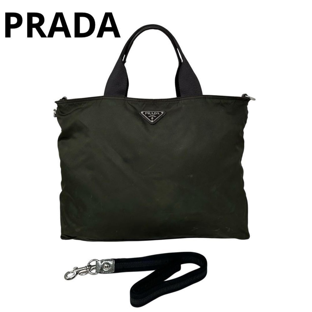 Prada Nylon 2-Way Tote Bag 45cm Black