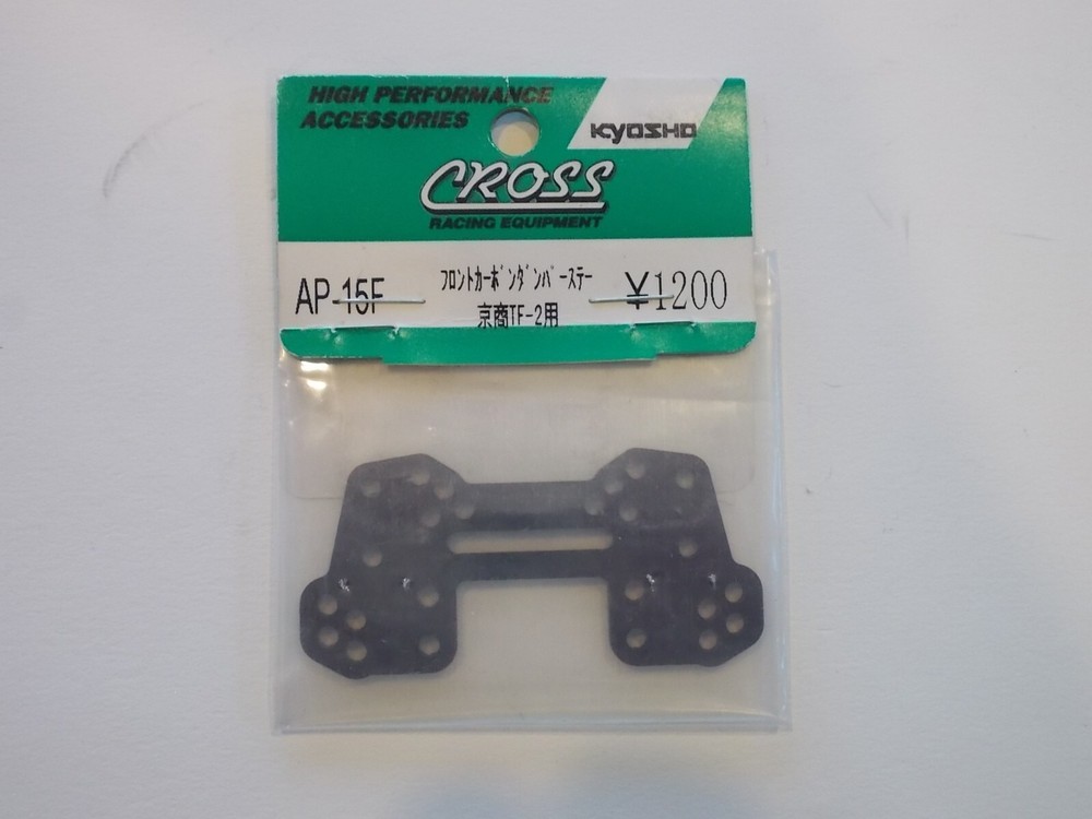 Cross AP-15F Carbon Front Shock Tower / SP-16 Upgrade - Kyosho Pure Ten TF-2 TF2