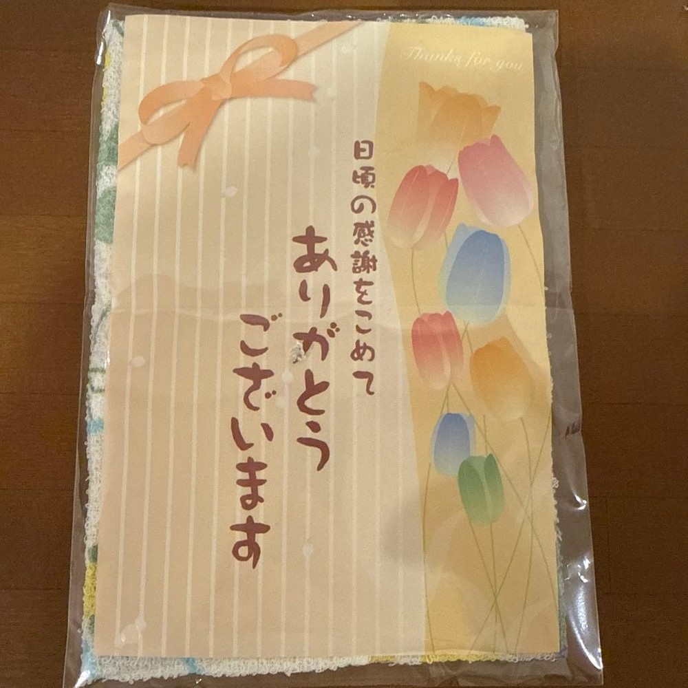 Japanese Tenugui Towels floral pattern