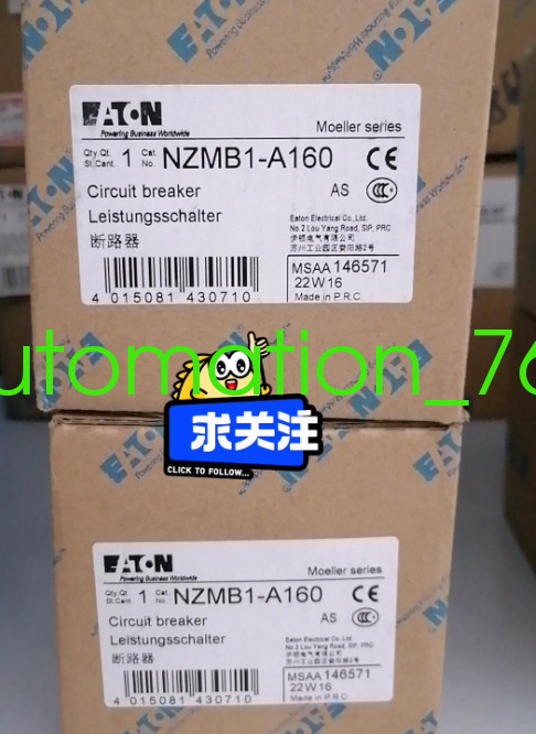 1PCS NEW EATON NZMB1-A160 Molded case circuit breaker shipping Via DHL or Fedex