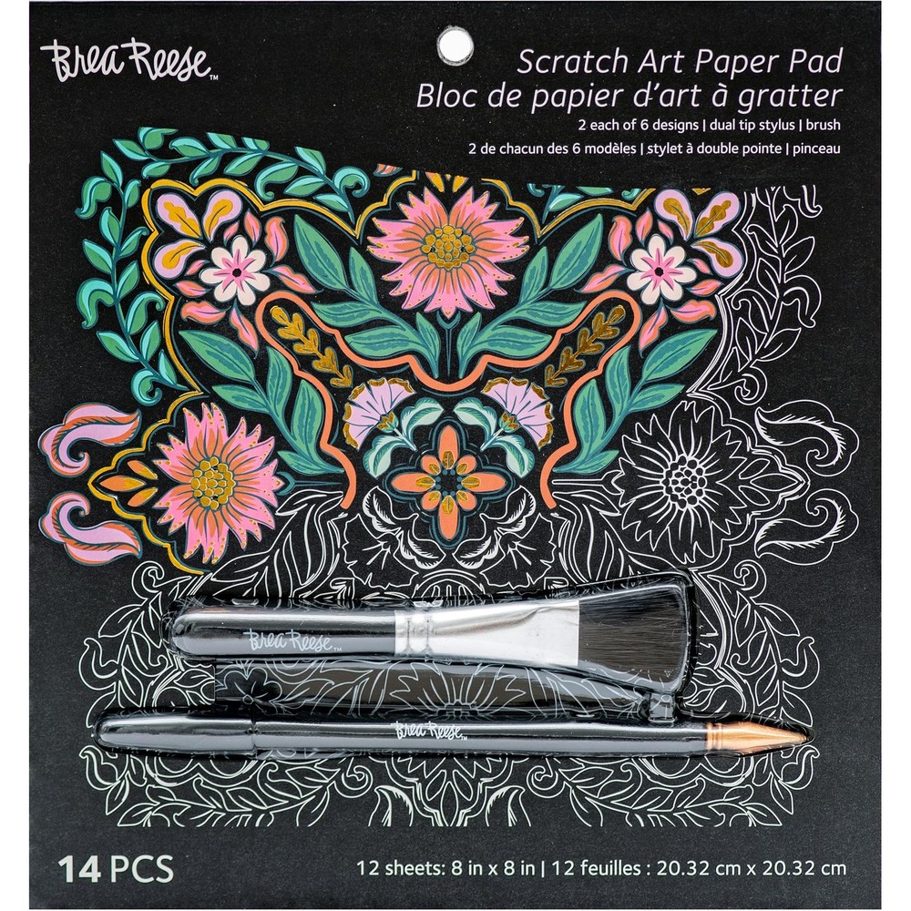 Momenta Brea Reese: Scratch Art Paper Pad Mandala 8x8, 6 8 x8,