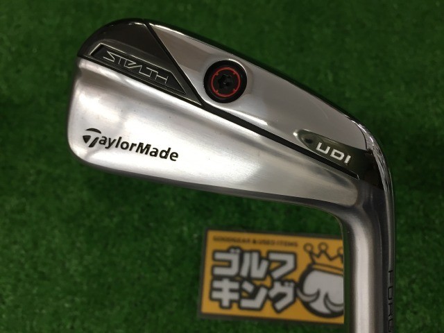 TaylorMade Stealth UDI Tensei Silver TM70 Hybrid JP S 20 Tour Preferred