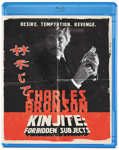 Kinjite: Forbidden Subjects [New Blu-ray]