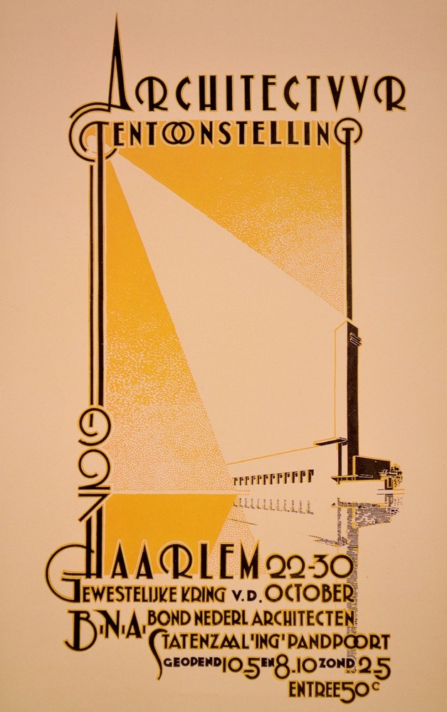 Architectonic Harlem 22-30 Decorative Poster. Home Graphic Art Design 3837