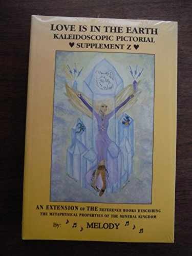 Love Is in the Earth: - Paperback, by Melody; Laodeciae Augustine - Very Good