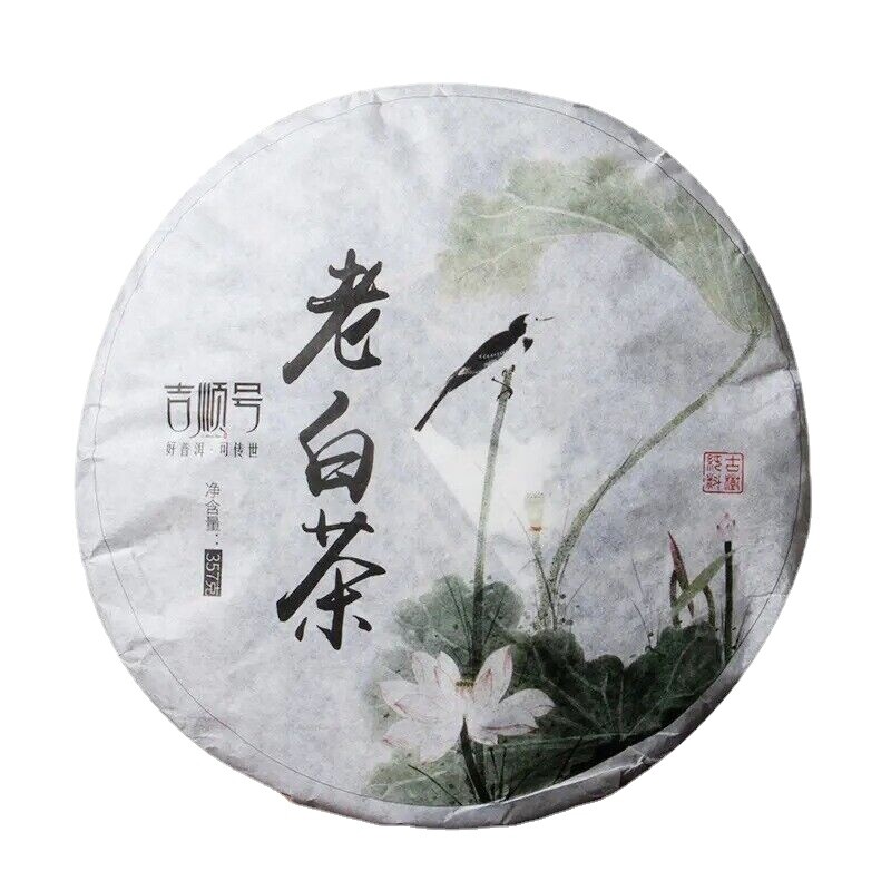 Organic White Tea Bud Tea Pu'er Tea Cake Weight Loss Healthy Drink 357g
