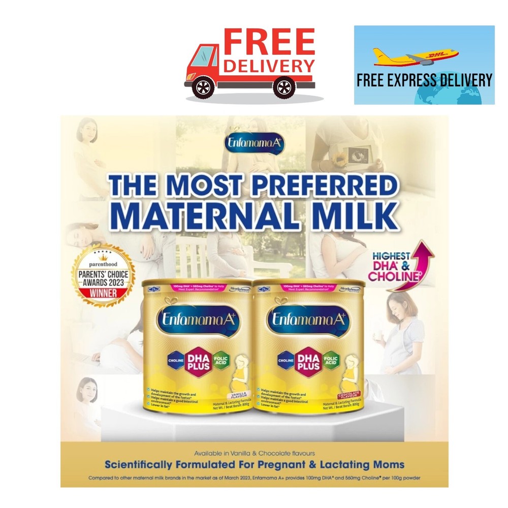 Enfamama A+ Maternal Milk 800g 2 Flavor Choices Free Express Shipping
