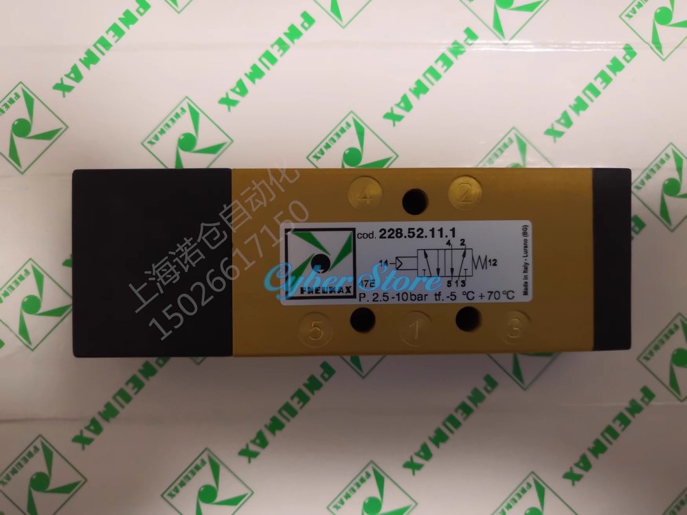 1Pcs New For 228.52.11.1 Valve 22852111
