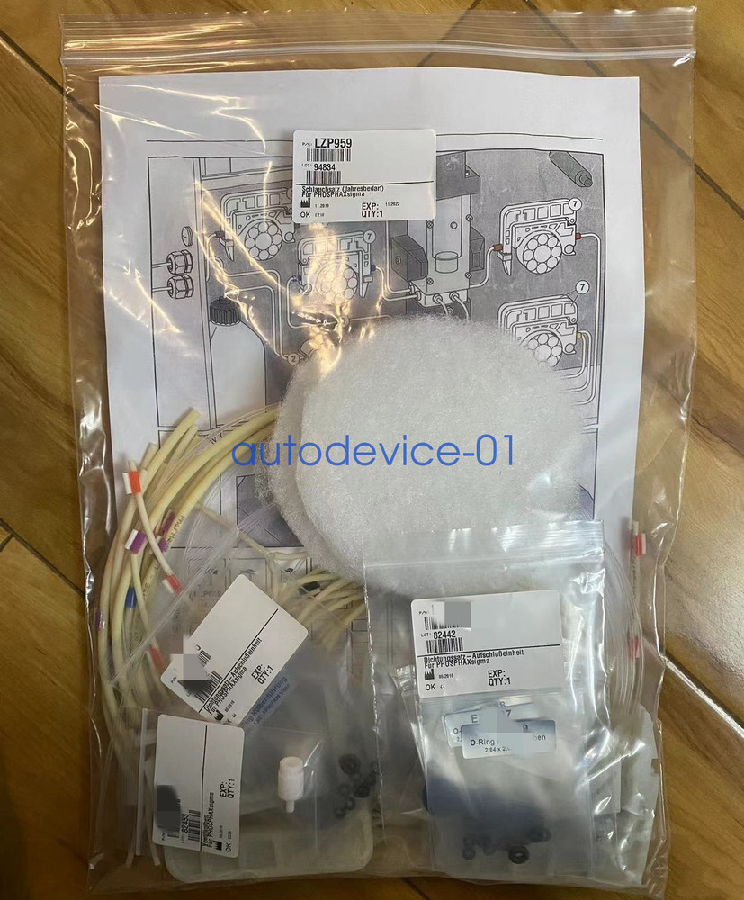 1PC Brand New LZP959 Maintenance Kit DHL/FedEx