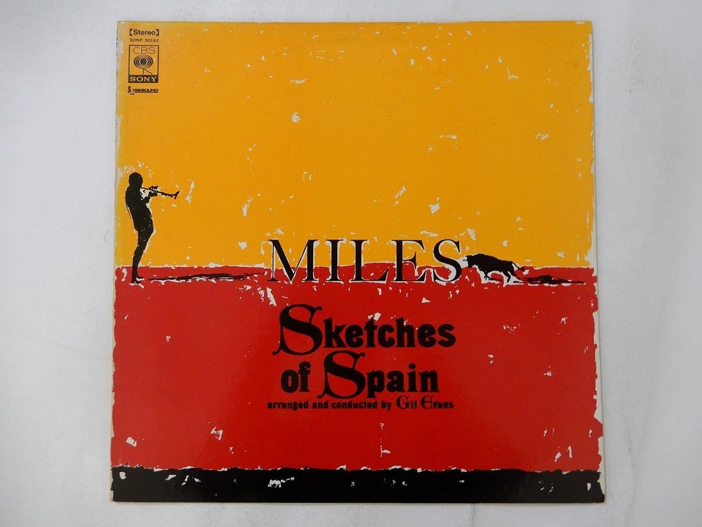 Miles Davis Sketches Of Spain CBS/Sony SONP 50162 Japan  VINYL LP