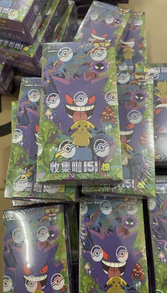 Pokemon 2025 TCG Chinese Collect 151C Surprise Slim Box Sealed☑Mint【game cards**