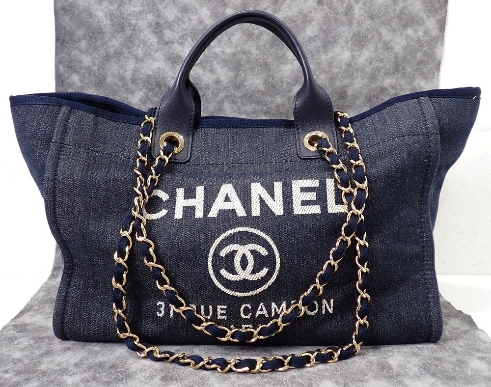 Chanel Navy Indigo Denim Deauville Tote with Gold HD Leather Coco Mark Shoulder Bag