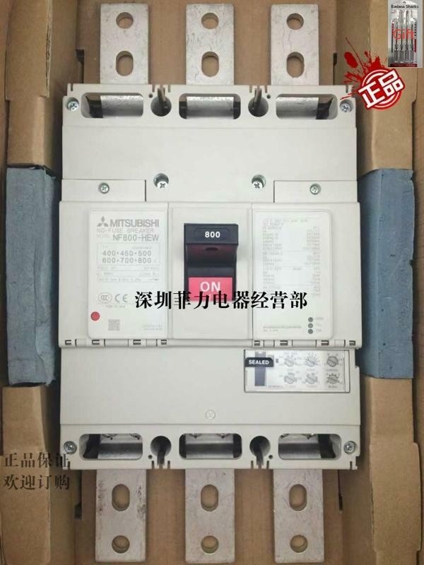 1PCS NEW NF800-HEW 3P 400-800A via DHL or FedEx *cm