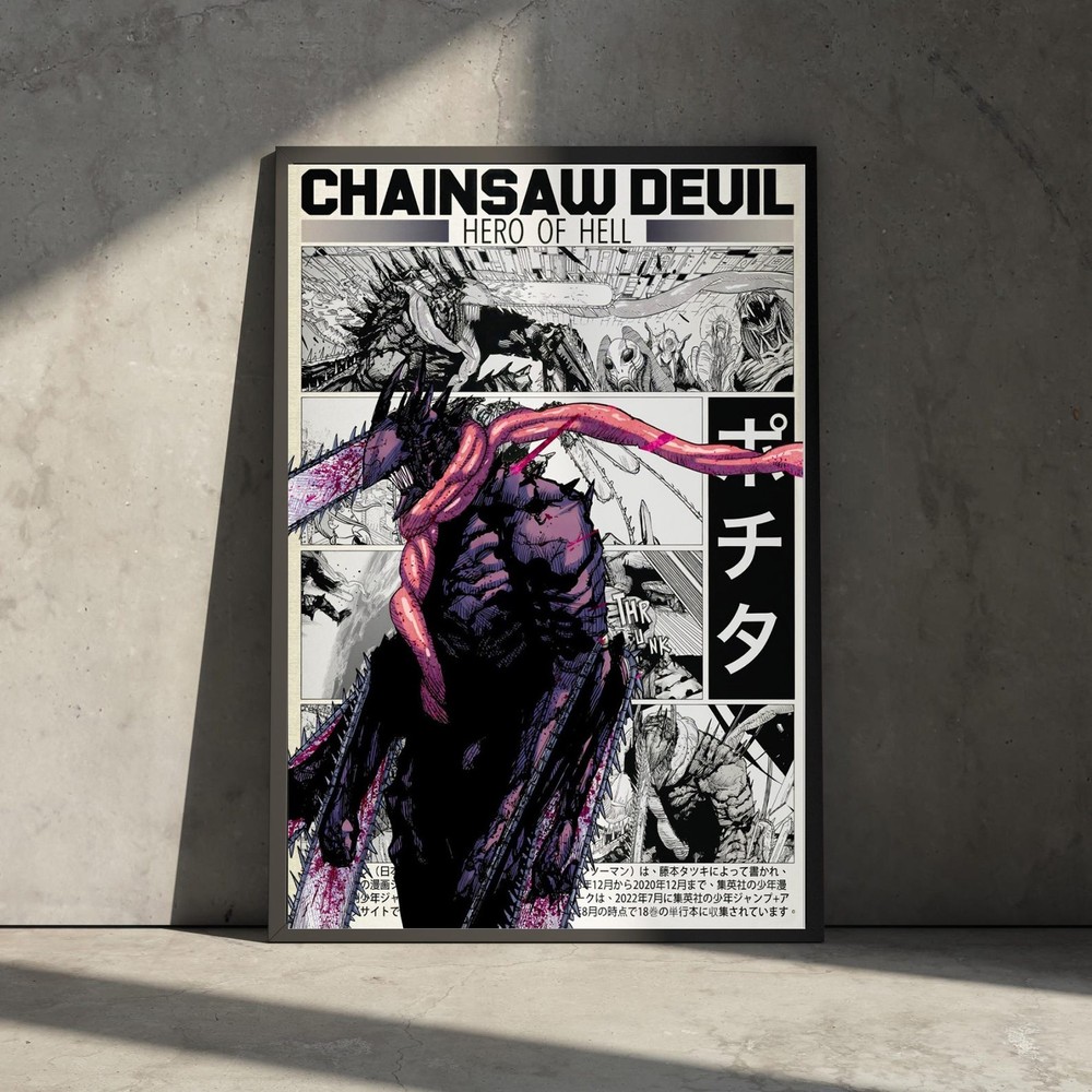 Chainsaw Man Devil Hero of Hell Pochita Manga Anime Wall Art Poster