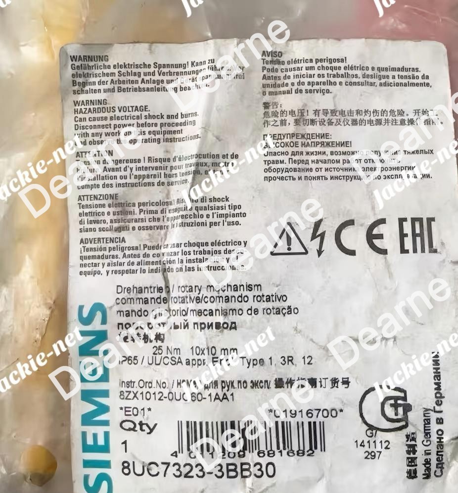 1PCS NEW 8UC7323-3BB30 VIA DHL/FedEx && ️️