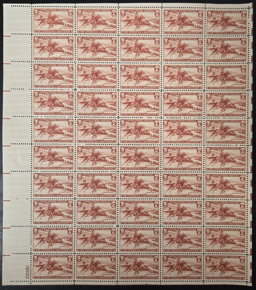 894 Pony Express MNH Sheet CV $32.50