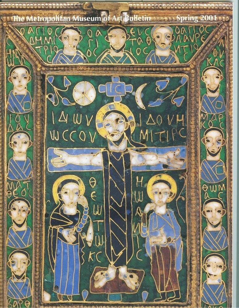 The Arts of Byzantium (The Metropolitan Museum of Art Bulletin, Spring 2001,...