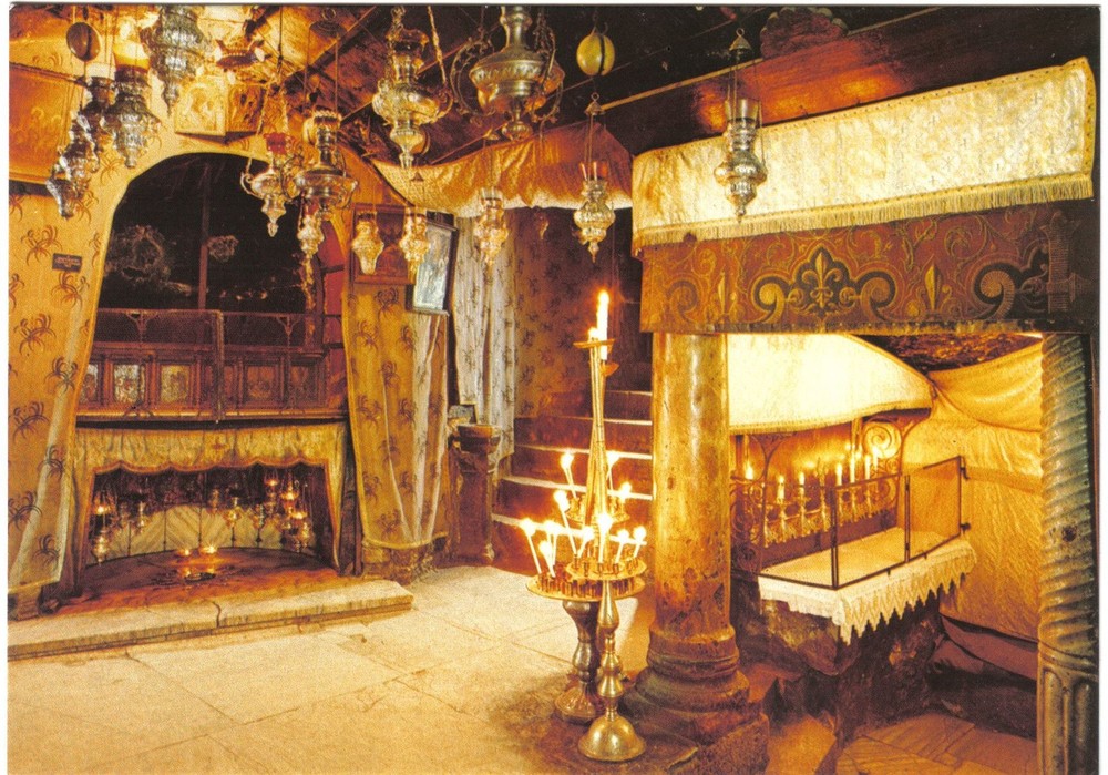 Israel Postcard Bethlehem Grotto Of The Nativity