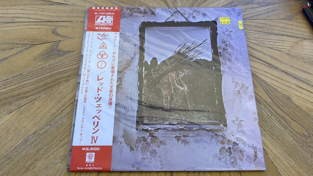 Led Zeppelin IV(Untitled) Japanese Pressing Import With OBI