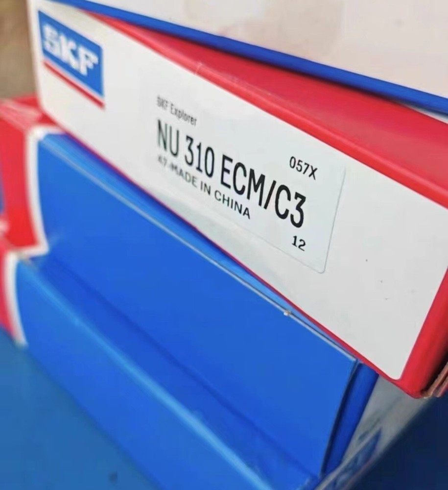 NEW SKF NU 310 ECM/C3 cylindrical roller bearing 1PCS #NN