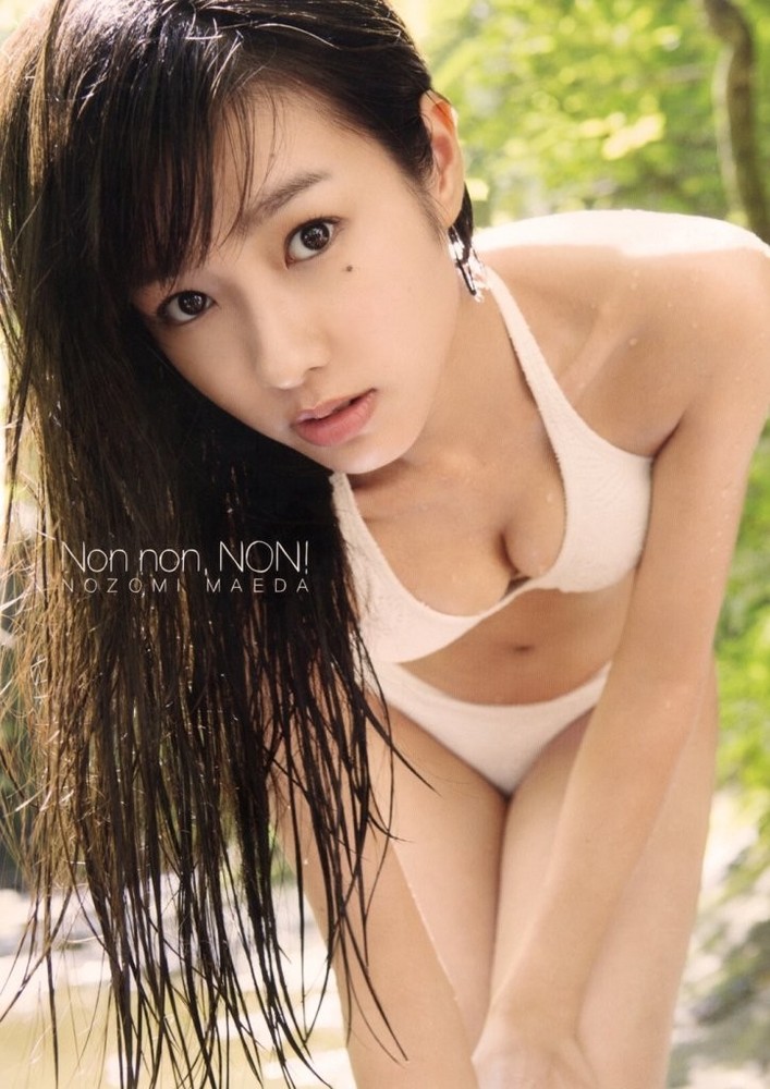 Nozomi Maeda photo book “Non non, NON!” book form JP