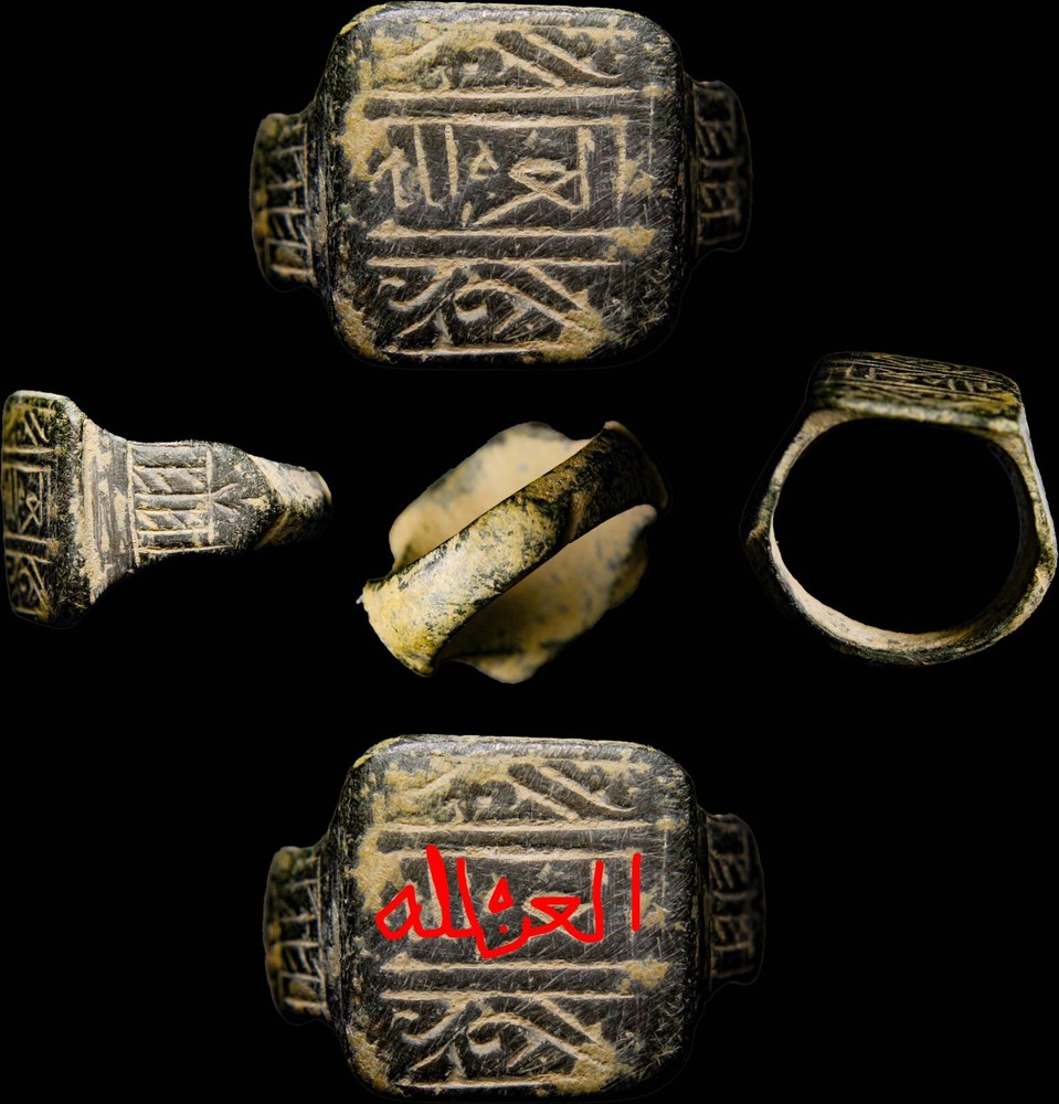RARE Historically Important Ayyubid Crusader Islamic Ring 