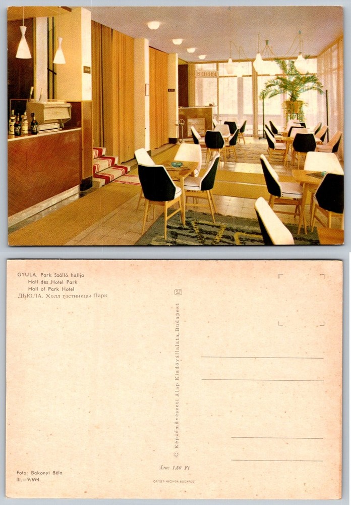 Gyula Hungary Park Hotel Lobby Postcard Mid-Century Modern 1960s Vintage