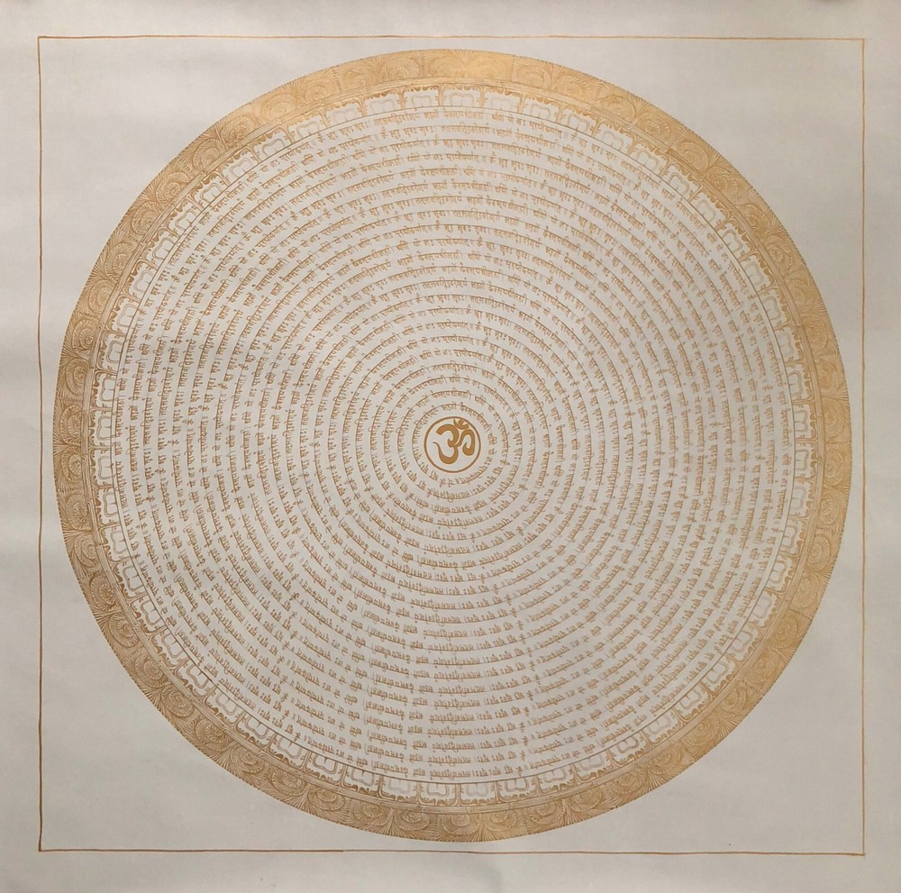 Handmade Gayatri Mantra Mandala Thanka Painting, Om Bhur Bhuvah Svah Mandala Art