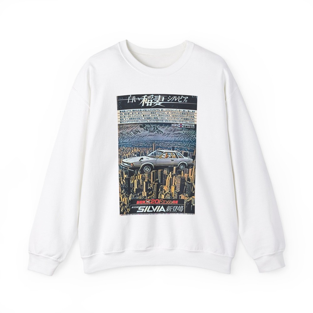 Nissan Silvia Graphic Print Car Art LS Unisex Heavy Blend™ Crewneck Sweatshirt