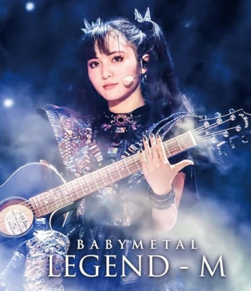 BABYMETAL ARISES BEYOND THE MOON LEGEND M 4988061782607 TFXQ-78260 Blu-ray