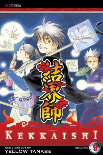 Kekkaishi #9 VF/NM; Viz | we combine shipping
