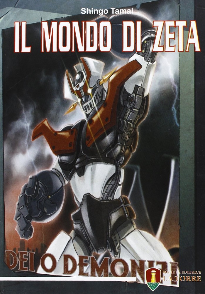 Shingo Tamai Il mondo di Zeta (Paperback)Another great item from Rarewaves USA | Free delivery!