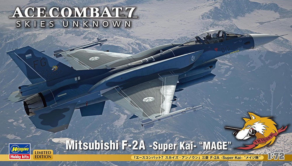 Ace Combat 7: Skies Unknown Mitsubishi F-2A -Super Kai- Mage Corps Hasegawa-image