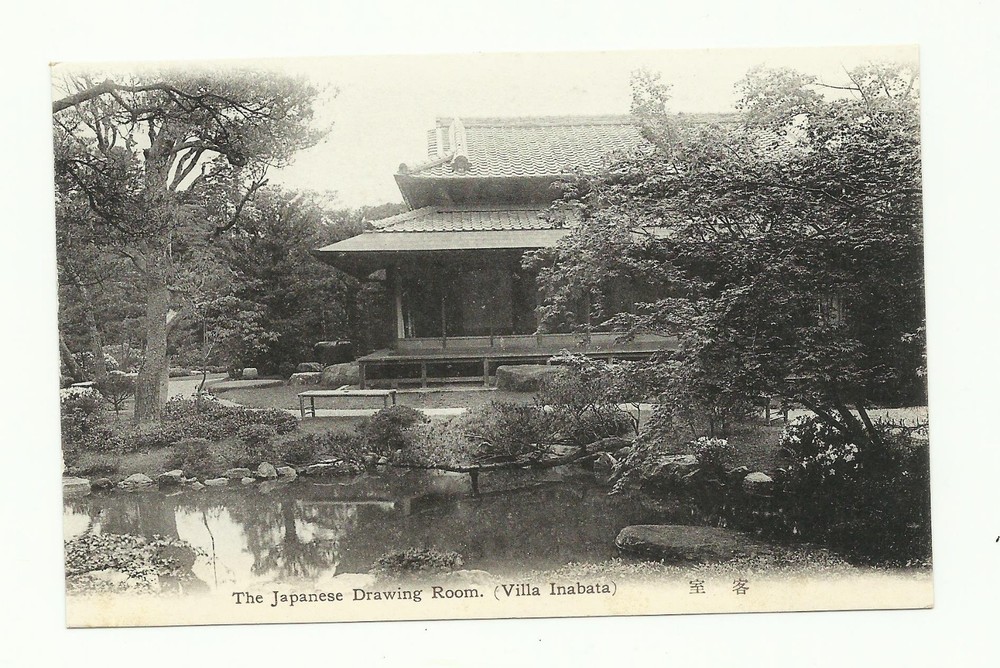 Japan, Kyoto, Villa Inabata, Japanese Drawing Room,  Used Postcard