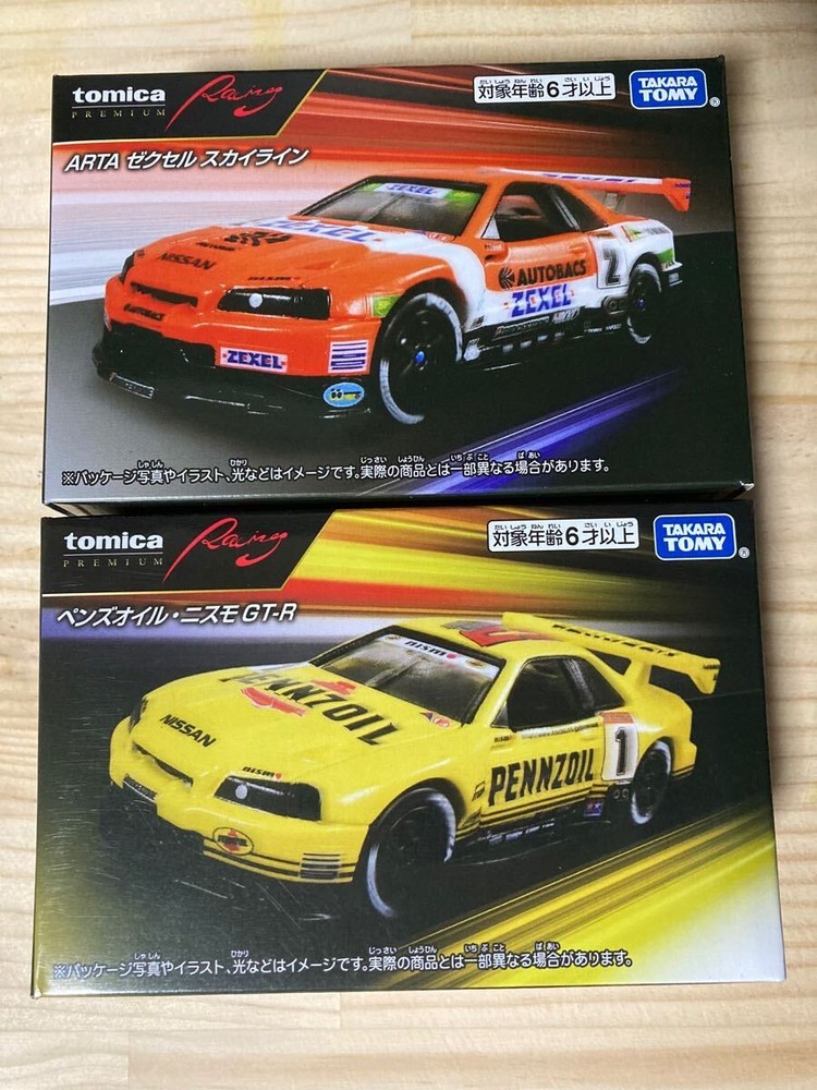 Takara Tomy Tomica Premium Racing GT-R Pennzoil + Skyline ARTA ZEXEL 2pcs