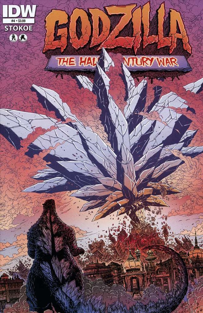Godzilla Half-Century War #4 VF IDW James Stokoe combined shipping available