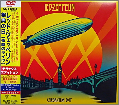 LED ZEPPELIN Celebration Day Japan CD WPZR-30458/61 w/OBI 2CD