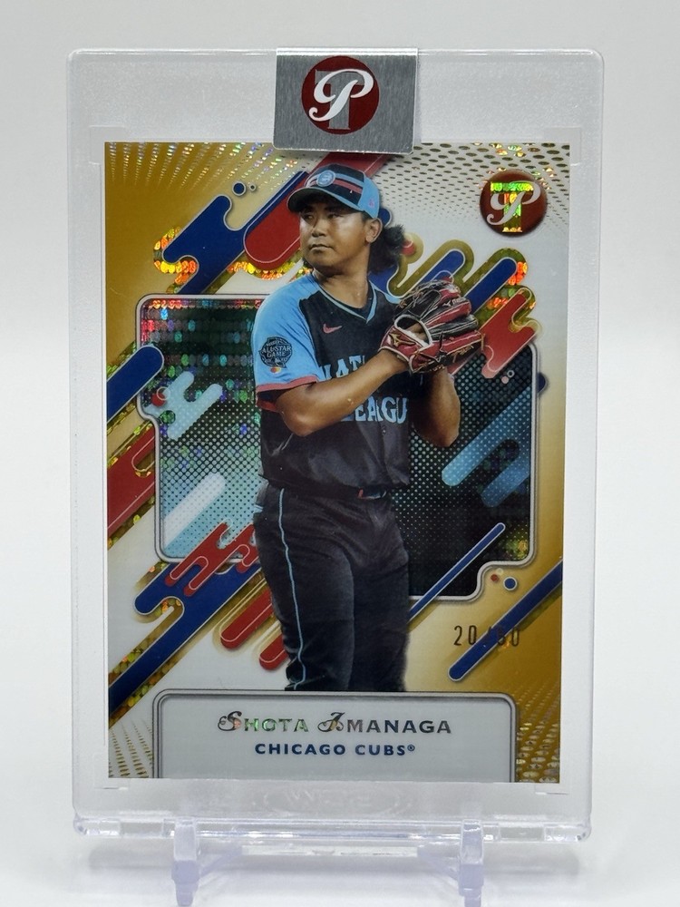 Topps 2025 Pristine Shota Imanaga Encased Gold  Refractor  /50!! Chicago Cubs