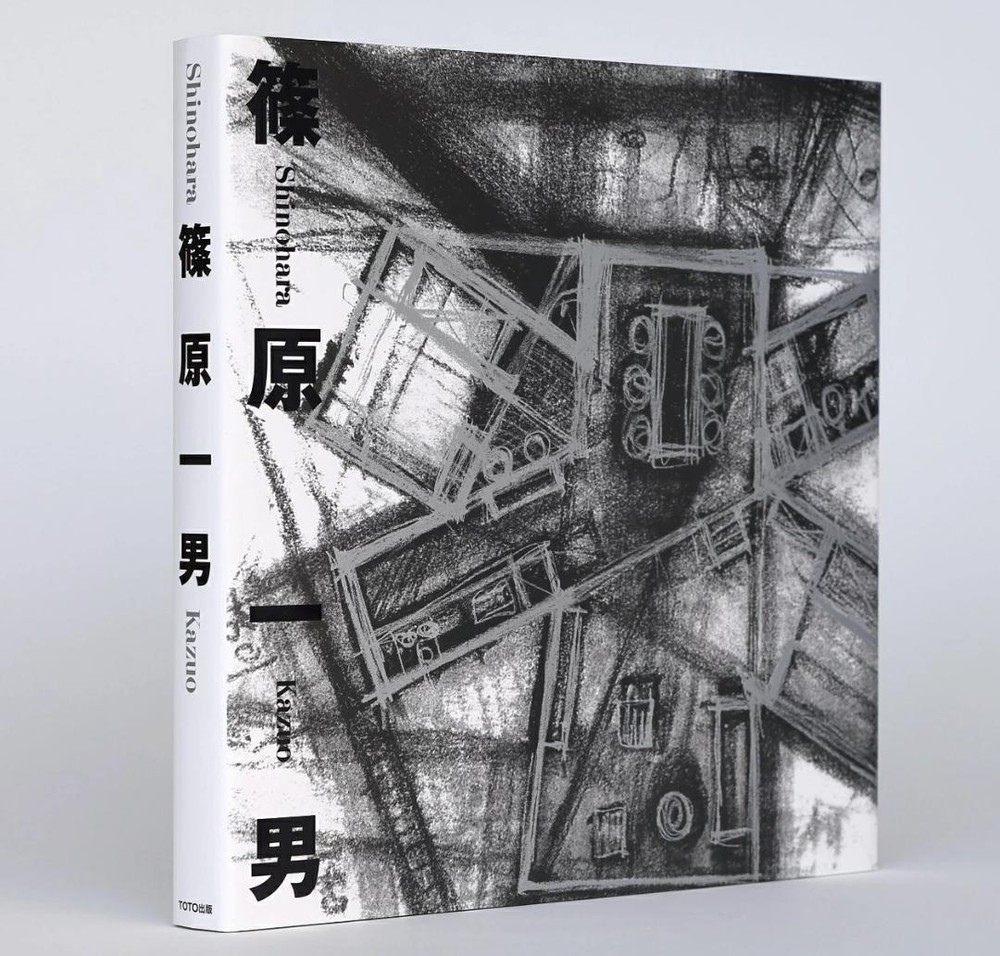 Kazuo Shinohara TOTO Publishing Architecture Book