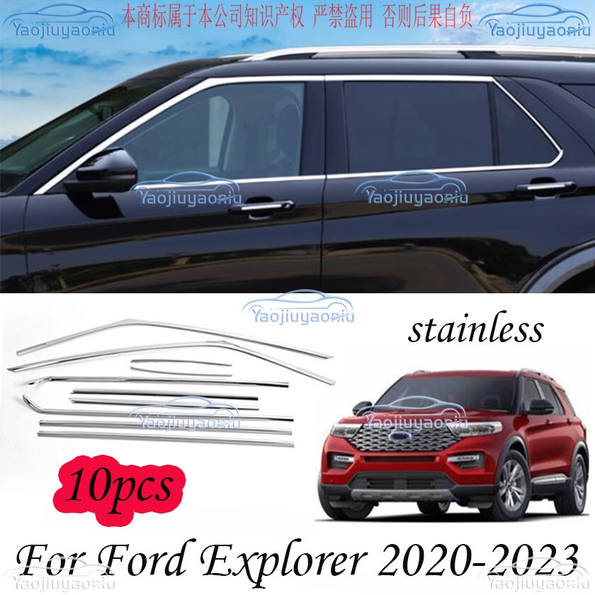 stainless For Ford Explorer 2020-2023 Car Window Strip Cover Trim Kit 10pcs