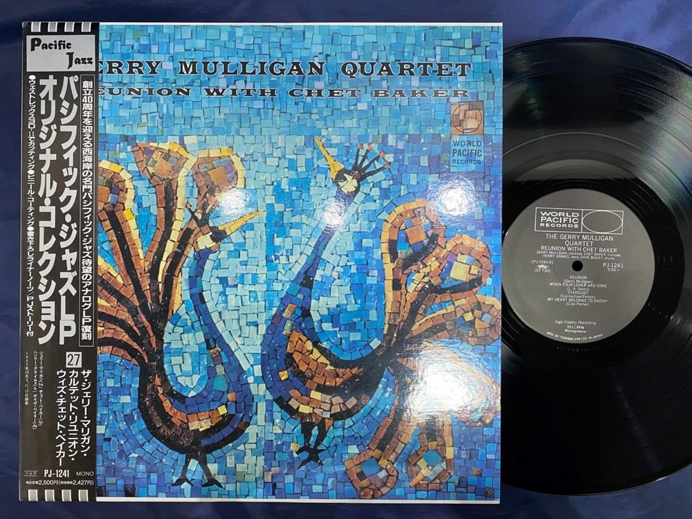 Mint! Gerry Mulligan Quartet Chet Baker World Pacific Pj-1241 Obi Mono Jp Lp