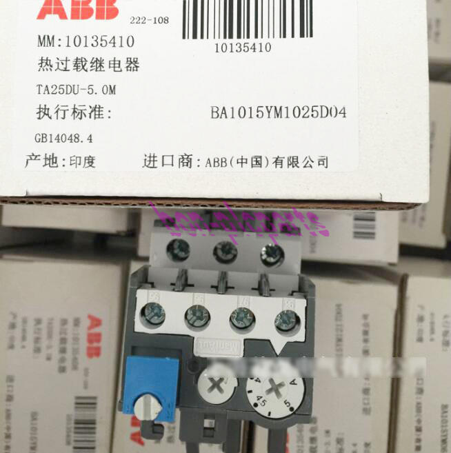 1PC New ABB 1SAZ211201R2035 TA25DU-5.0M 3.5-5A relay