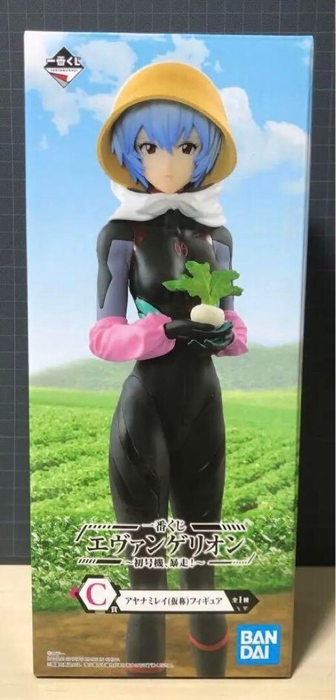 Rei Ayanami Figure Evangelion Ichiban kuji Prize C Bandai 2022 Japan 8.5inch