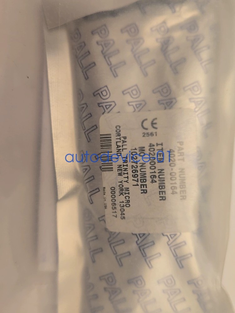 Filter 4020-00164 DHL/FedEx