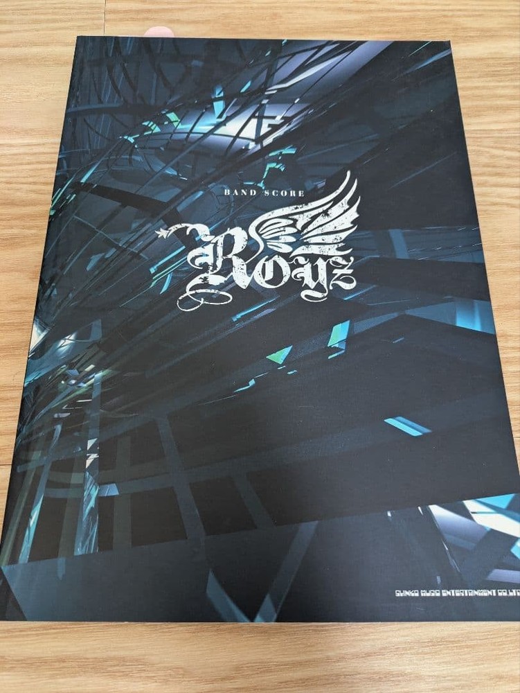 Royz Band Score Unused Sheet Music Music Book Non-Smoking No Pets