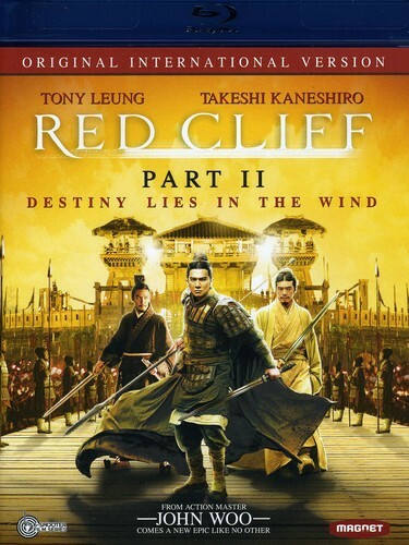 New Blu-ray Release PT. 2 – Limited Edition